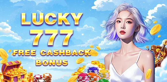 SpinPlus Daily Rewards