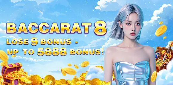 SpinPlus Referral Bonus